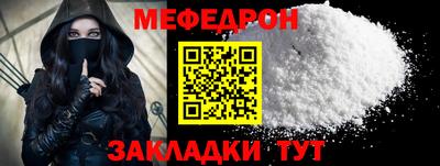 круглые Нарткала