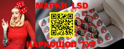 круглые Нарткала
