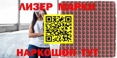 круглые Нарткала