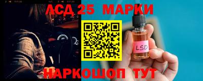 круглые Нарткала