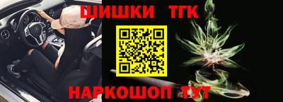 марки nbome Нальчик