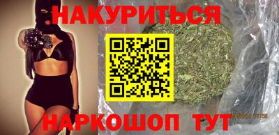 круглые Нарткала