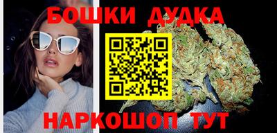 меф Наро-Фоминск