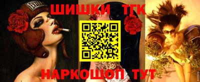 круглые Нарткала