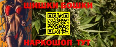 круглые Нарткала