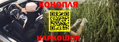 меф Наро-Фоминск