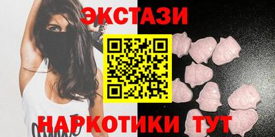 круглые Нарткала
