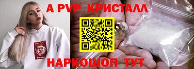 круглые Нарткала