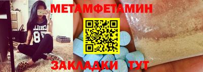 круглые Нарткала