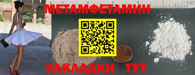 круглые Нарткала