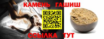 марки nbome Нальчик