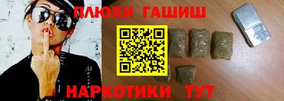 круглые Нарткала
