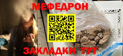 марки nbome Нальчик